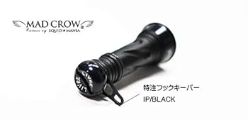 ま*さ様 スクイッドマニア限定 リブレカスタムバランサー & フックキーパーセッ めちゃ便利！】LIVREカスタムバランサーに取り付けられるフック